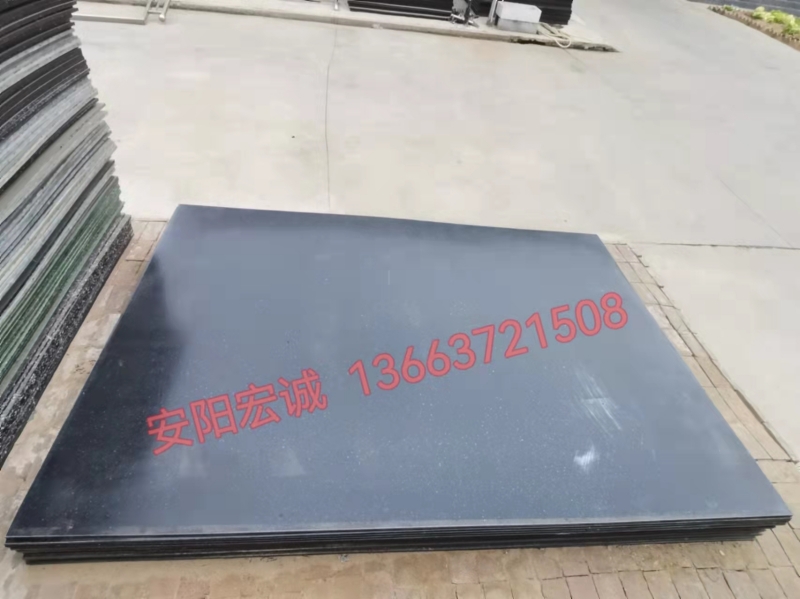 安陽(yáng)宏誠(chéng)：自卸車車底滑板訂貨，司機(jī)師傅的“福音”