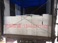 河北客戶定制30mm高分子聚乙烯板，安陽(yáng)宏誠(chéng)按時(shí)發(fā)貨！